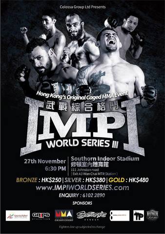 IMPI Fighting Championship