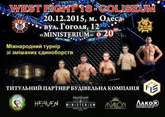West Fight 18