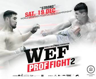 WEF ProfFight 2