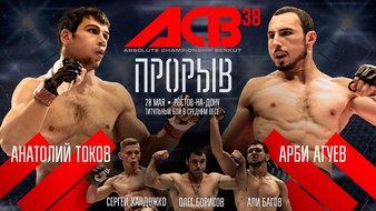 Absolute Championship Berkut 38