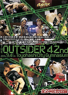 The Outsider 42