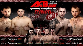 ACB 56