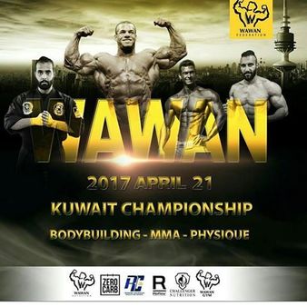 Wawan Kuwait Championship