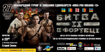 MMA Pro Ukraine 10