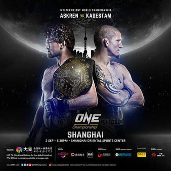 ONE Championship