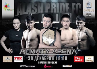 Alash Pride FC