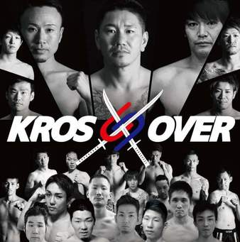 KROSS X OVER 2