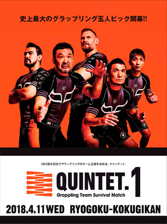 QUINTET 1