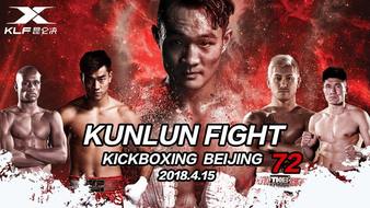 Kunlun Fight 72