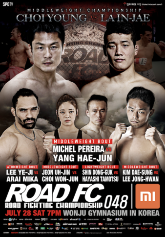 Road FC 48