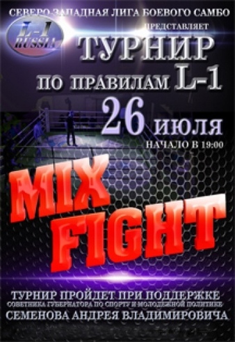 L-1 Russia