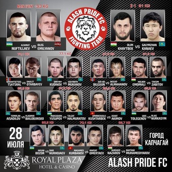 Alash Pride FC