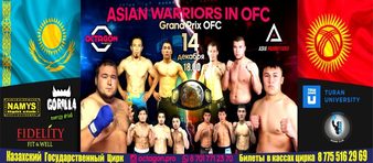 Asian Warriors in OFC