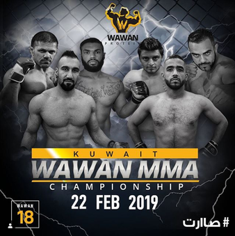 Wawan MMA 18