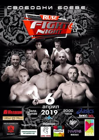 Radoslav Radev vs. Yuri Gorbenko, Ruse FN 4 | MMA Bout | Tapology