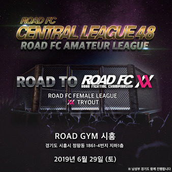 Road FC Central League 48