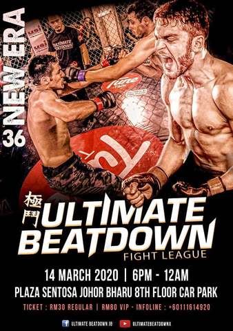 Ultimate Beatdown 36