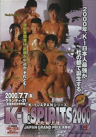 K 1 Spirits 00 Kickboxing Event Tapology