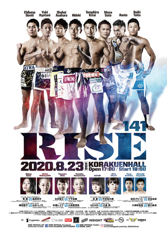 Rise 141