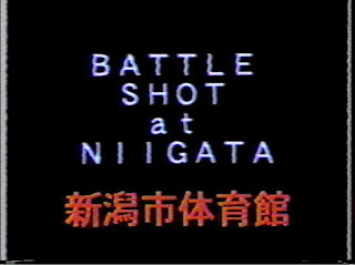 Rings Japan: Battle Shot At Niigata 1 | MMA Event | Tapology