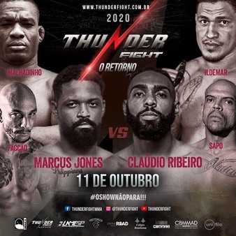 Thunder Fight 23