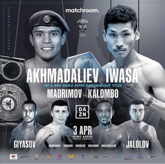 Akhmadaliev vs. Iwasa