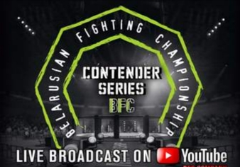 BFC: Contender Series 5 | MMA Event | Tapology