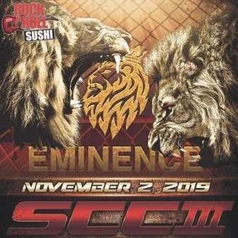 Southeastern Combat Championships 5