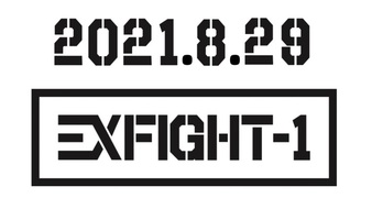 EXFIGHT.1