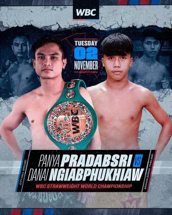 Pradabsri vs. Ngiabphukhiaw