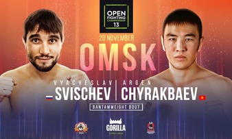 Open Fighting Championship 13